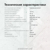 дешевый вентилятор домкомп.рф
